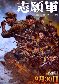 一区二区精品视频