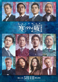 91热爆