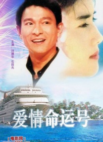 国产一区二区三区日韩欧美
