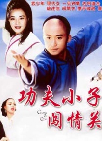 国产成人午夜精品5599