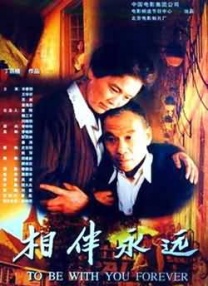 迷雾般的旅社