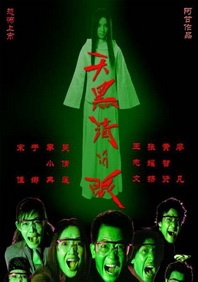 婷婷亚洲综合