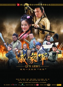 国产亚洲精品a在线观看app