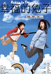 欧美成人综合一区