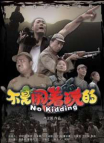 亚洲成人va