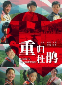 看亚洲色图