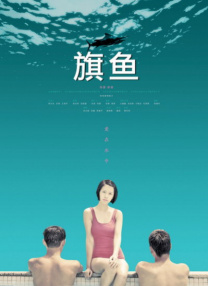 亚洲一区二区丝袜