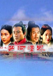 《朋友的未婚妻》三级