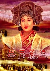 精品在线一区二区三区
