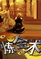 欧美激情亚洲综合