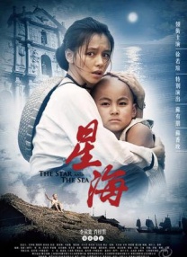 佐佐木沙希番号