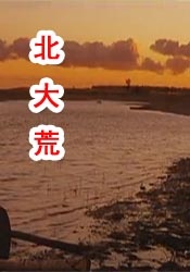 国产精品福利久久久