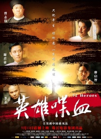欧美暧暧视频