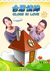 激情6月丁香婷婷色综合
