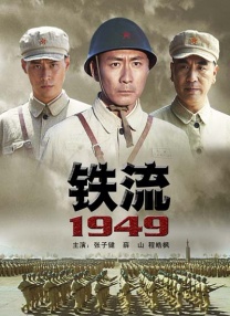 性高潮讲座1