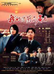 国产护士资源总站