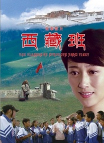江波亮电影大全在线观看