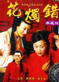 在线一二区视频