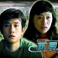 珍妮的视频