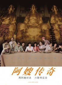 午夜视频福利在线观看