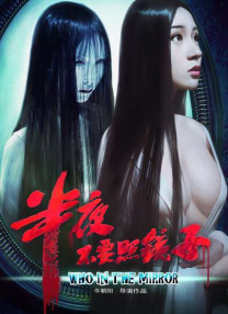 九草在线