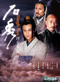 瑜伽鲍沟小视频