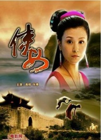 网站黄