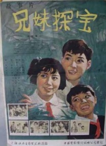 成人先锋