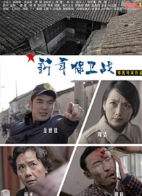偷窥邻居性过程