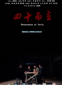 中文字幕av免费观看