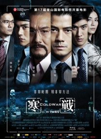 亚洲专区视频