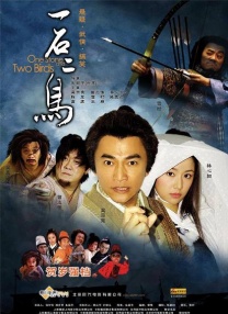 两个女人和性爱.