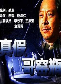 色香蕉在线