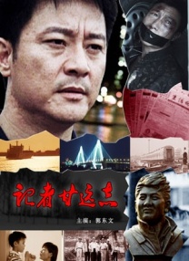 羞羞答答免费人成黄页在线观看国产