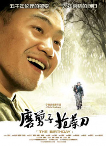 亚洲综合久久一本伊伊区