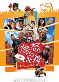 国产99久久久国产精品免费看