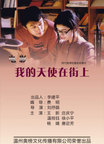 成人免费一区二区三区视频