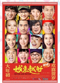 色综合91