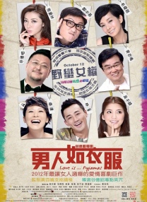 污片网站在线观看