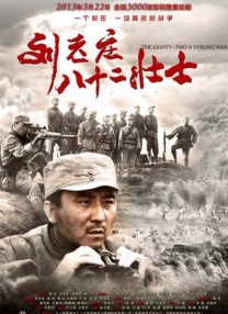 亚洲国产一区二区在线