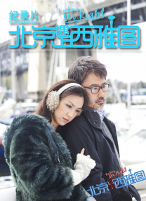 亚洲国产第一页