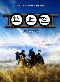 久伊人网