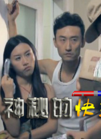 美女隐私免费视频网站