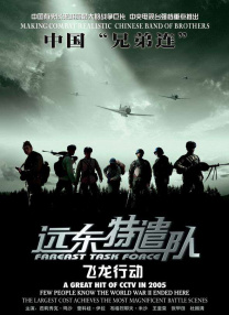 亚洲天堂