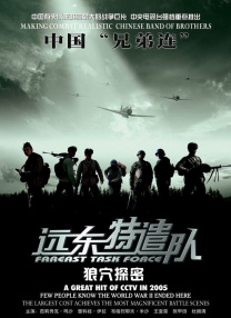 欧美一级日韩一级亚洲一级