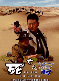 日本乱子伦