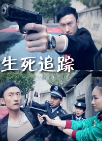 追剧 全免费