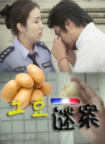 啪啪乐视频