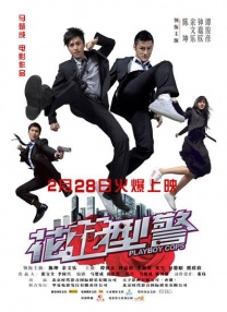 h漫大全