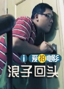 91丨porny丨蝌蚪视频